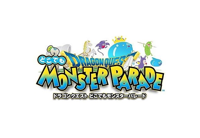 【どこでもモンパレ】おたけび使ってくれないんだけど、作戦は？