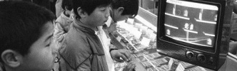 １９７５年生まれが必ず反応してしまうワードｗｗｗｗｗ