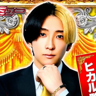 SUNNYCHAR / complete collection （1998） : No Name Underground