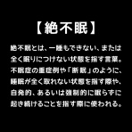 なつきちのコミック手帖