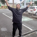 『降ったー！』の画像