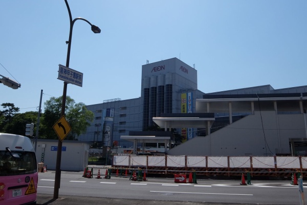 多趣味 マツキヨの落書き帳 イオン