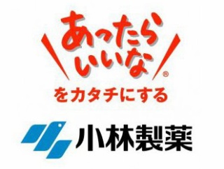 村娘「あなたが小林製薬の剣士……！？」剣士「ムラマモル」