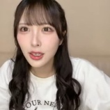 『[動画]2026.02.12（23:00～） SHOWROOM　「≒JOY(ニアリーイコールジョイ) 逢田珠里依」＠個人配信【ニアジョイ】』の画像