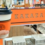 守口・門真つーしん