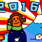 したっぱ営業女子は今日もあなたとビールを飲む