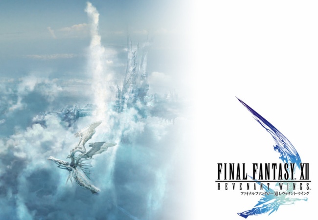FF12リメイク決定！?ハードは不明