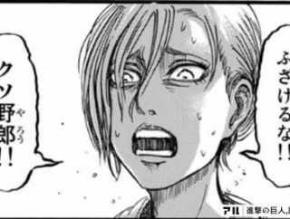 【注意喚起】遊戯王　グランドマスターレアの偽物がメルカリで！？