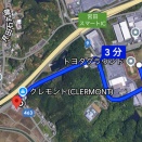8月2日土曜日、宮若市トヨタグランドトイレについて
