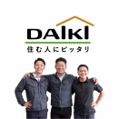 【求人募集】お客様の家づくりをサポートする住宅アドバイザー募集中！