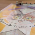 新作｜「猫がいます」ロゼット風カード作りました