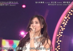 ベストヒット歌謡祭の井上和、ビジュ最強すぎてヲタ歓喜「これが乃木坂ですよ」