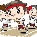 潮３体育祭欠席了承