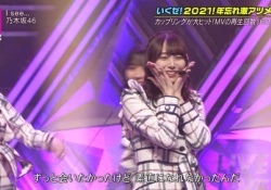 【悲報】弓木奈於さんのポーズのレパートリーがアレすぎるwwwwwwwwwww