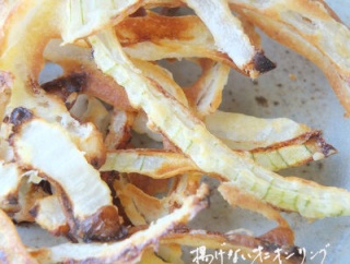 孫だけに話せること