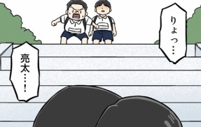 ビデオテープ⑥