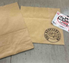 やもり在庫ブログ