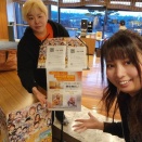 【レポ★】十勝川温泉観月苑ロビーコンサート、ありがとうございました(((o(*ﾟ∀ﾟ*)o)))