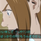 ダーウィン事変 第5話 雑感 レズビアンは素敵なのかｗｗｗ