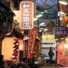 【悲報】日本人の居酒屋離れ・・・居酒屋「助けて！！！なんで飲み会しないの！？！？！？！？」
