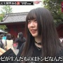 中卒の親を持つ東大生による「トンビがタカを生む」ということわざについての一言