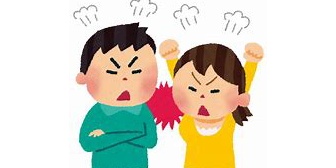 離婚した兄の子供を実の子のように可愛がっていたが、兄からの衝撃的な言葉に許せない気持ちが湧いた。