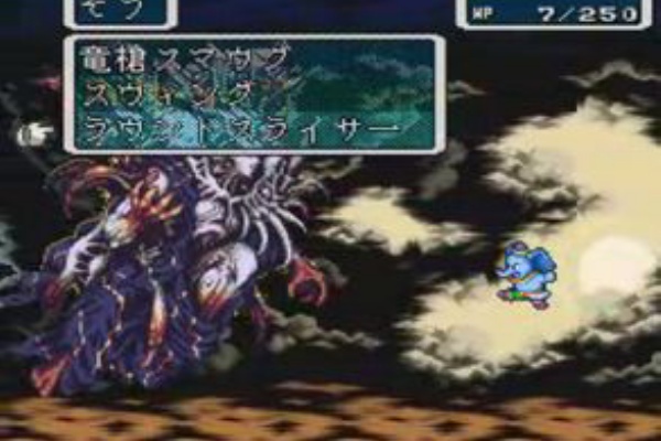 ロマンシングサガ3 ぞう一人旅 真 破壊するもの戦 サガシリーズ系動画 ゲームで一休みしませんか