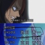 【ネタバレ注意】『ワンピース』シャンクスに酷似した「フード姿の天竜人」、ついにガチで正体判明！！　◯◯◯説が確定へｗｗｗｗｗ