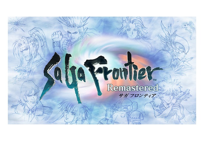 サガ河津「リマスター、リメイク、そして新作」