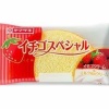 意識低い系で大好きなパンww.ww.ww.ww 	