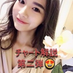 Mizuho's BinaryBlog💕