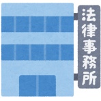 男性様｜気団・生活2chまとめブログ