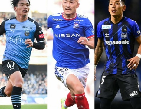 リーグアン サカけん サッカーまとめ速報