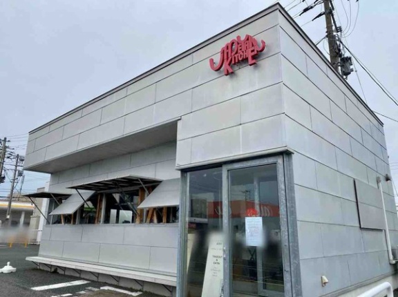 秋葉区程島にあるカレー&スパイスの人気店『うめやんKitchen直売所』が閉店してる。