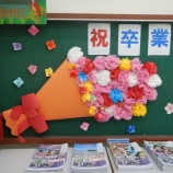 『初めての卒業式全体練習』の画像
