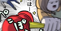 義父の誕生日を祝ったら、後悔はしてないけどなんかモヤっとした感じになった話