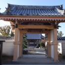 8925　宗念寺(長崎県五島市福江町16-1)