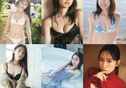 【画像】金村美玖のビキニBカップ、まとめた結果wwwwwwwwww