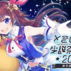 くろなホロライブ　　切り抜きch