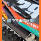 【中古車入荷】おすすめの1台が入荷しました！（詳細はInstagramをチェック！）