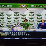 サカつく04を令和になってからやってみた!!!