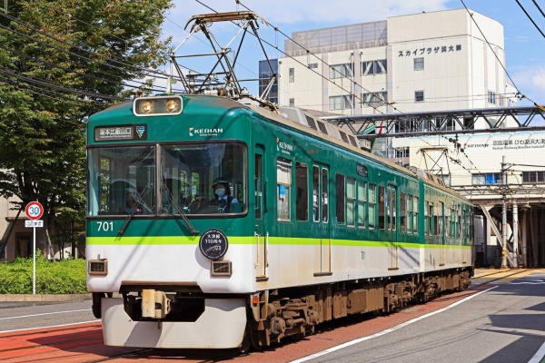 貴重品】京阪大津線シーケンス式 mini方向幕