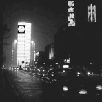 マーケティング爺のひとりごと