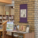 戦争体験絵本化プロジェクトの絵本完成お披露目会を実施しました