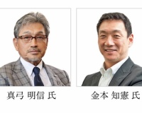 【険悪】真弓 福家のこと大嫌いすぎて大草原WWWWWWW←相性が悪すぎる