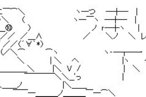 にょにょ速ｖｉｐ D マガジン W ｶﾜｲｿｽ