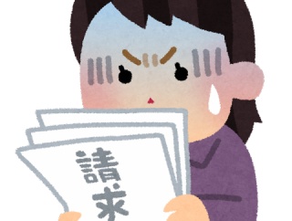 すまん。家賃2ヶ月滞納してて日本セーフティから最終通達書とかいうゴミ送られてきたんやが