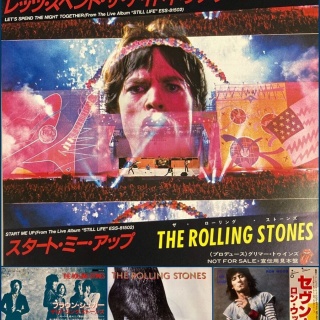ディスクユニオン横浜西口店 | 音楽CD/レコード/DVDの販売&買取