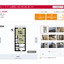 デフレ／インフレに関わらず生活苦