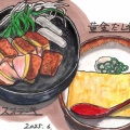 腹ペコ通信560 　JR住吉「伝統自家製麺 い蔵 住吉店」